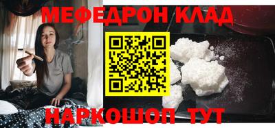 метадон Гусев