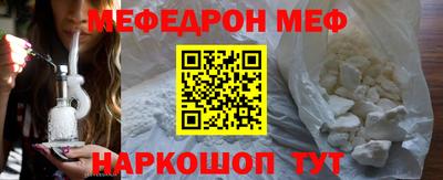mix Гусь-Хрустальный