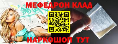 метадон Гусев