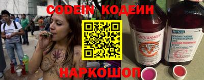 метадон Гусев