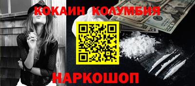 метадон Гусев