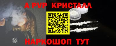 метадон Гусев
