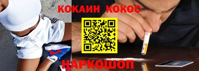 метадон Гусев