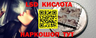 метадон Гусев