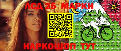 метадон Гусев