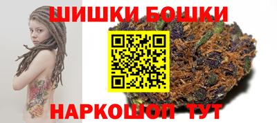 mix Гусь-Хрустальный