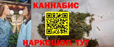mix Гусь-Хрустальный