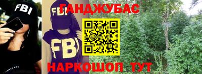 mix Гусь-Хрустальный