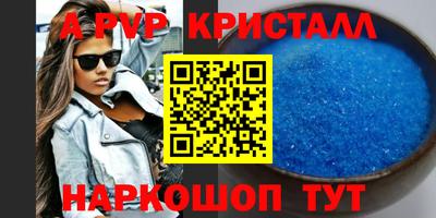 метадон Гусев