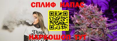 mix Гусь-Хрустальный