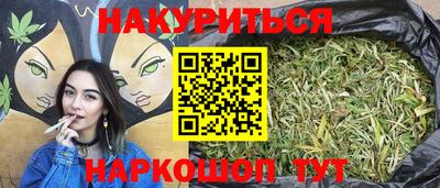 mix Гусь-Хрустальный