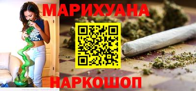mix Гусь-Хрустальный