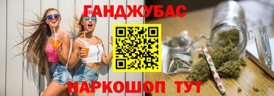 mdma Гусиноозёрск