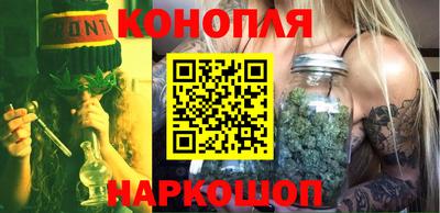 mix Гусь-Хрустальный