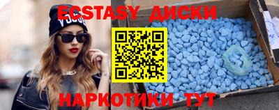 метадон Гусев