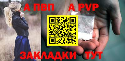 mix Гусь-Хрустальный