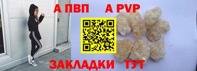 mix Гусь-Хрустальный