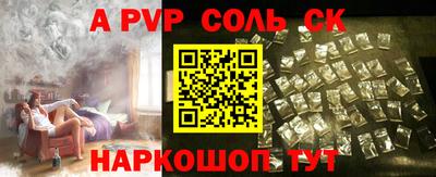 метадон Гусев