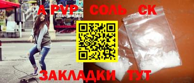 метадон Гусев