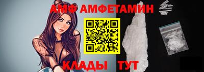 метадон Гусев
