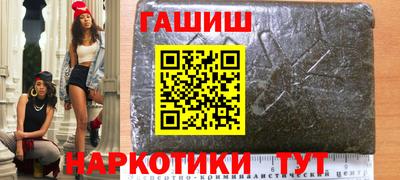 метадон Гусев