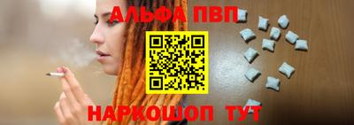mix Гусь-Хрустальный