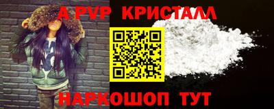 метадон Гусев