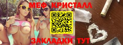метадон Гусев