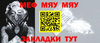 mix Гусь-Хрустальный
